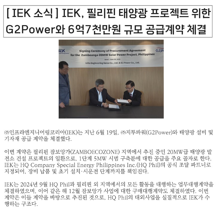 홈페이지 개시용  1.jpg